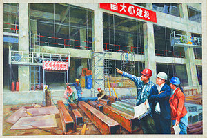 三等獎 望 許桂才 裝飾分公司 油畫_副本_副本——網(wǎng)上使用.jpg